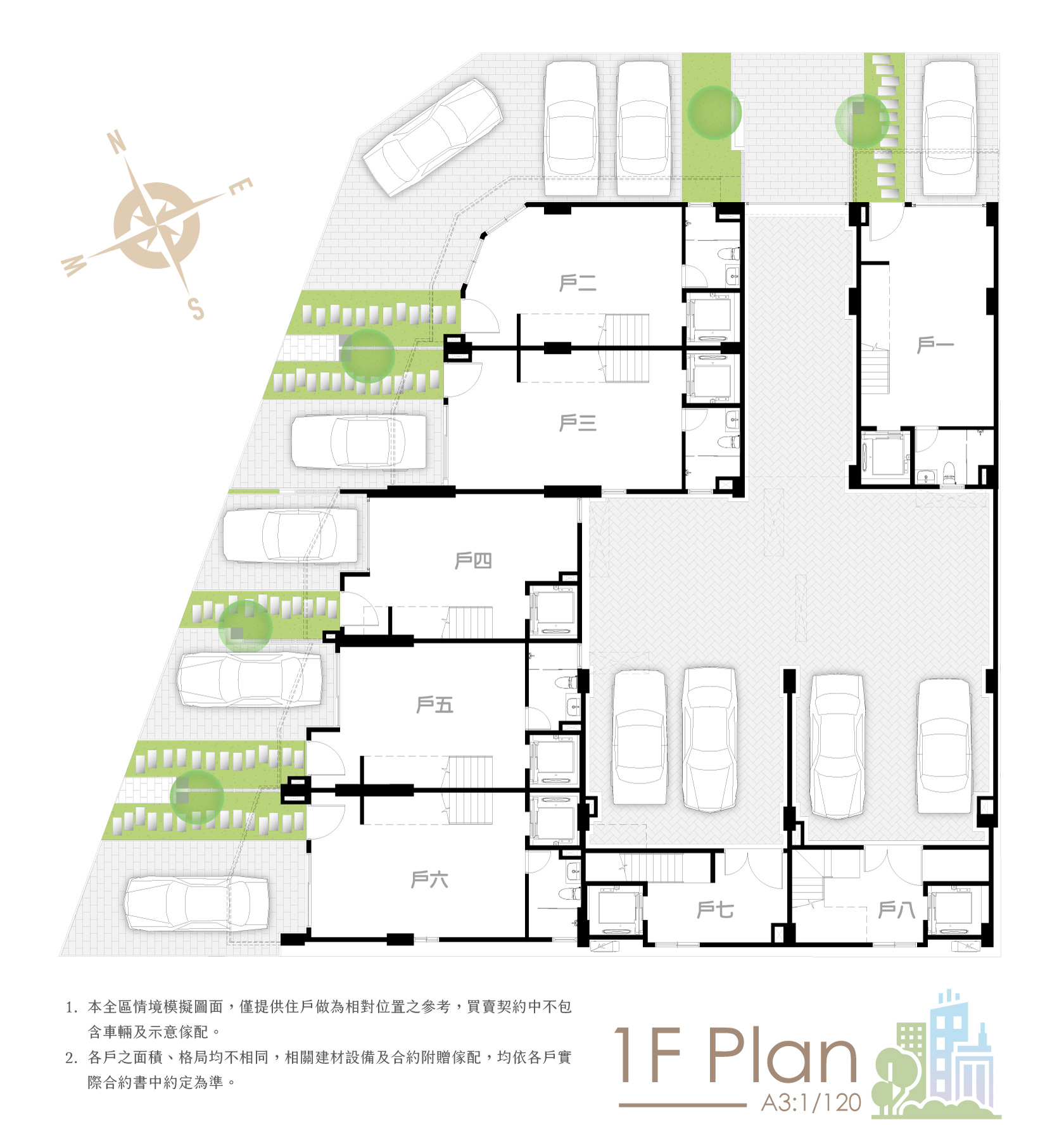 公設規劃圖片